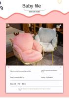 Cojín Ergonómico Suave Y Cómodo Para Estudiantes Y Oficina Mejora La Postura Al Sentarse En El Sillón Ideal Para El Hogar Y La Dormitorio - details 1