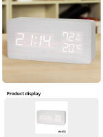 Reloj De Alarma Digital LED De Madera Reloj De Escritorio Silencioso Con Función De Activación Por Voz Pantalla Luminosa Para El Hogar - details 7