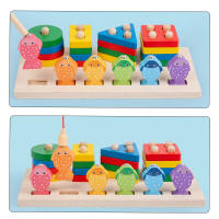 Juguetes Educativos Montessori Para Bebés Madera Colores Y Formas Bloques De Colorido Aprendizaje Para Niños Y Niñas Regalo De Cumpleaños - details 2