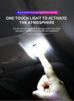 Lámpara De Lectura Para Techo De Coche LED Mini Toque Recargable Por USB Iluminación Interior Portátil Para Camper - details 4