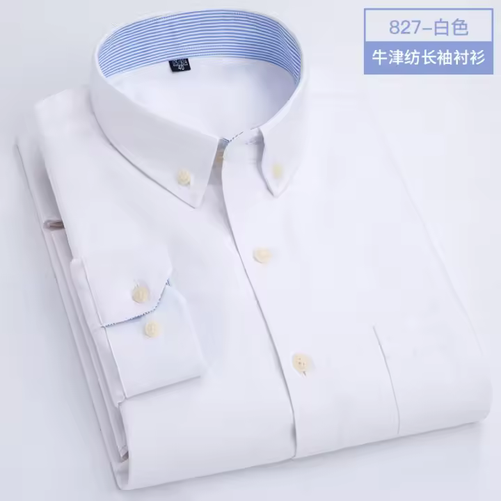 Camisa De Manga Larga Para Hombre Estilo Clásico Y Elegante De Textil Oxford Con Patrón Cuadriculado Moda Slim Social Para Negocios Y Ocio - 1