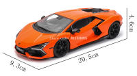 Modelo De Coche Lamborghini Revuelto Bburago 1:24 En Aleación De Metal Para Niños Y Coleccionistas Regalo Para Novio - details 1