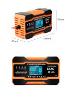 Cargador De Batería Para Coche EAFC 12V 12A 240W Automático Con Pulso Reparación Adecuado Para Coches Motocicletas AGM GEL WET Plomo Ácido - details 17