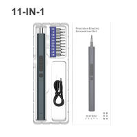 Screwdriver Eléctrica Recargable 11-en-1 50-en-1 Mini Herramienta De Mantenimiento Para Teléfonos Móviles Y Computadoras Portátil Para El Hogar - details 0