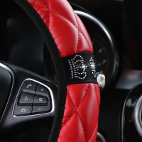 Funda De Volante De Coche Brillante En Forma De Corona De Diamante De 1 Pie De Cuero Sintético Adecuada Para 14.5-15 Pulgadas Sin Anillo Interno - details 1