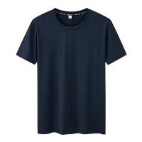 2pcs Camiseta De Verano Para Hombres Talla Grande 7XL Secado Rápido Deporte Fitness Running Camisetas Cuello Redondo Manga Corta Tops - details 6
