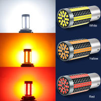 Lámpara LED 50W P21W Para Señal Trasera Universal BA15S 1156 BAY15D 1157 R5W R10W T20 7440 W21W P21/5W 7443 W21/5W Alta Luminosidad 12V - details 6