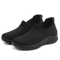 Zapatillas De Verano Para Mujer Suela De Goma Transpirables Zapatos Casuales Ligeros De Malla Antideslizantes Zapatillas De Oficina Para Hombres Y Mujeres - details 10