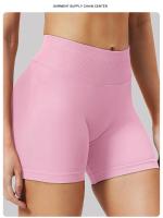 Shorts De Gimnasio Para Mujer CZGUKE Con Cintura Baja Y Ribbed Scrunch Bum Shorts De Yoga Y Deportes Sin Costuras Talla Verdadera - details 1