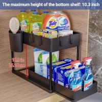 Estantería Bajo Fregadero, Estante Organizador Mueble Bajo Fregadero Cocina Lavabo -1 Unidad - details 2