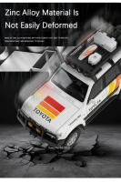 Coche De Juguete a Escala 1:24 Land Cruiser LC80 Con 6 Puertas Abiertas Luz Y Sonido Función De Retroceso Regalo Para Niños - details 2