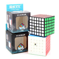 Moyu Meilong 6x6 Cubo Mágico Sin Pegatinas De 61mm Competición WCA Juguetes Educativos Y De Aprendizaje Para Niños Regalo Cubo 6x6 V2 - details 15