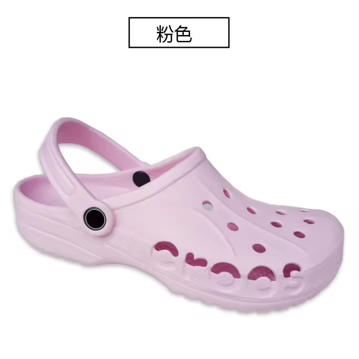 Verde Sandalias Crocs Unisex Baya Clog para Hombre y Mujer PINK - 1