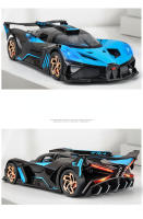 Modelo De Coche Deportivo Bugatti Bolide 1:32 En Aleación Con Sonido Luz Y Retroceso Decoración Regalo Para Niños - details 6