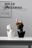 Vaso De Cerámica Abstracto Moderno Con Diseño De Cabeza Lateral Para Decoración De Mesa De Flores Secas Sala De Estar Oficina - details 0