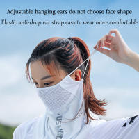 Máscara De Sol TOSUOD De Seda Con Protección UV Para Hombres Y Mujeres Ideal Para Ciclismo Y Uso Diario Como Bufanda Y Gorro - details 3