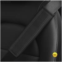 Almohadilla De Cinturón De Seguridad De Cuero PU Para Coche Cubierta De Hombro Transpirable Protección Accesorios De Interior Automóvil - details 9