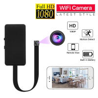 Cámara Mini HD 1080P Portátil Con Visión Nocturna WiFi modulo DIY De Movimiento Detectado Grabación En Loop Y Visión Remota - details 0