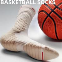 Calcetines De Baloncesto Profesionales 1 Par Calcetines De Deporte Con Parte Inferior De Toalla Gruesa Protección De Tobillo Antideslizantes Para Juegos Y Entrenamientos - details 0