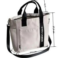 Nueva Bandolera Casual De Gran Capacidad Para Niñas Bolsa De Hombro Impermeable De Nylon Con Capacidad Para Mochila De Escuela Estilo Simple Y Moda - details 0