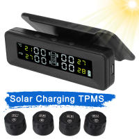 Sistema De Monitoreo De Presión De Neumáticos De Coche TMPS Solar Con Sensor Digital Accesorios Electrónicos Universales Para Automóviles Incluye Batería - details 0