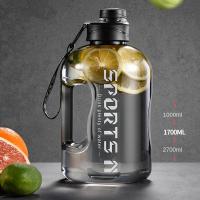 Botella Deportiva De Agua De 1.7L/2.7L Para Gimnasio Ciclismo Camping Fitness Portátil Gran Capacidad Kettle Para Hombres - details 5