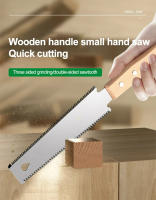 Sierra De Mano Estilo Japonés Con Mango De Madera Antideslizante Sierra De Aplanado Flexible Para Trabajos De Carpintería Y Corte De Madera Herramienta De Corte - details 4