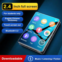 Reproductor MP4 Portátil Bluetooth Con Pantalla Táctil Completa Soporte Hasta 128G Cámara Grabador De Voz WiFi Audio HiFi - details 11