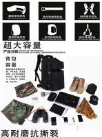 Mochila táctica de ataque 3P mediana, para aficionados militares, para exteriores, para montañismo, con camuflaje, 35 l - details 8