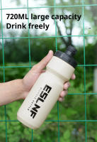 Botella De Bicicleta ESLNF 750ml Portátil De Gran Capacidad Para Deportes Al Aire Libre MTB Carretera Agua Ciclismo - details 3