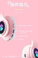 Bonitos auriculares inalámbricos Cat Ears con luz de flash, tarjeta TF, conector de 3,5 mm, micrófono con cancelación de ruido, control de volumen, cable desmontable, conectividad inalámbrica, compatibles con tabletas, batería recargable de polímero de li - details 8