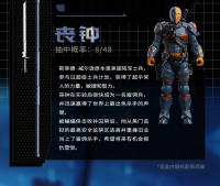 Figura De Acción DC Justice League Splicing 11cm Edición Limitada Dorada Batman Arkham Knight Deathstroke Red Hood Para Niños Y Coleccionistas - details 24