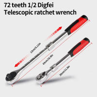 Llave De Eje Ratcheteable Retráctil Y Extensible De 72 Dientes Con Solapa Reversible Y De Lanzamiento Rápido Para 1/4'' 3/8'' 1/2'' Drive - details 10