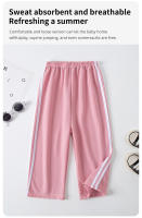 Pantalones Anchos De Verano Para Niños Y Niñas Pantalones Deportivos De Color Cómodos Y Transpirables Con Cintura Media - details 4