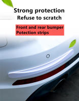 Parche Anticolisión Protector De Parachoques Universal Para Coches SUV Camiones Y Camiños Resistentes Al Desgaste Y Atrito - details 4