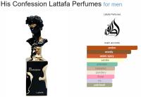 Perfume Árabe Lattafa His Confession 100ml | Fragancia de Lujo para Hombre | Amaderado, Dulce y Especiado | Larga Duración, 100% Original | Perfume Masculino Ideal para Regalo o Uso Nocturno | Mejor Regalo con Elegancia - details 2