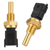Sensor De Temperatura De Radiador Para Opel Vauxhall Agila Corsa Astr 90541937 Pieza De Repuesto De Automóvil OEM - details 4