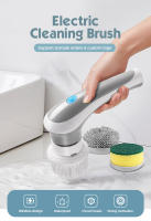 Cepillo De Limpieza Eléctrico Multifuncional Recargable 3 En 1 Para Cocina Baño Y Ventanas Cepillo Rotativo Para El Hogar Material Plástico - details 0