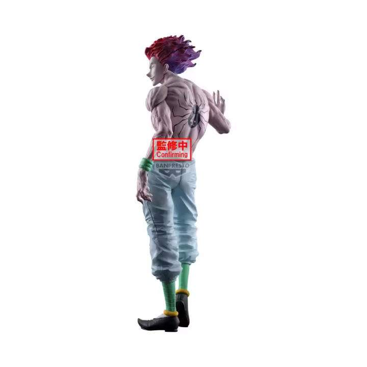 Hisoka Hunter x Hunter Banpresto Grandista - 1