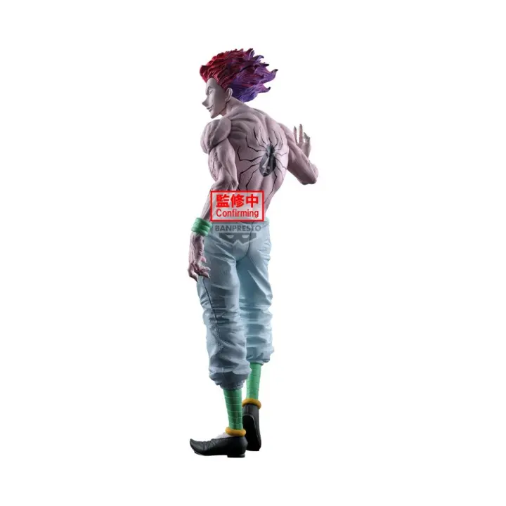 Hisoka Hunter x Hunter Banpresto Grandista - 1