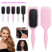 Bounce Curl Brush, Bounce Curl Defining Brush, Boar Bristle Hair Brush Styling - details 1