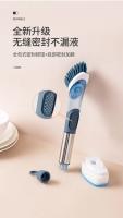 Cepillo De Silicona Para Lavar Platos Con Dispensador De Jabón Herramientas De Limpieza Para La Cocina Utensilios De Casa Útiles Accesorios Domésticos Gadgets - details 9