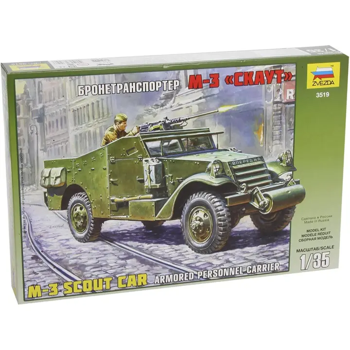 Zvezda 3519 - Maqueta Coche Blindado Militar M3 - Escala 1:35 - 1