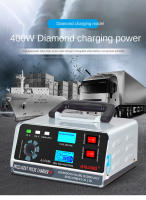 Cargador De Batería Para Coche SUV Camión Barco Motocicleta 12V/24V Gran Potencia 400W 260W Inteligente Pulso De Reparación - details 4