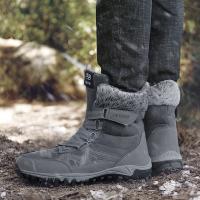 Botas De Invierno Para Hombre Con Piel De Vaca Y Peluche Botas De Nieve Calientes Botas De Trabajo Militar Casual Zapatos De Tobillo Unisex - details 29
