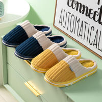 Zapatillas De Casa Para Hombres Y Mujeres Invierno Calientes De Peluche Algodón Con Tacón Alto Suela EVA Zapatos Unisex - details 5