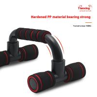 Soporte De Push up H-Shaped Desmontable Equipo De Fitness Para Entrenamiento De Músculo Pecho Eje I De Espuma Para Hogar - details 13