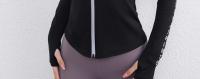 Chaqueta Deportiva De Mujer Con Cierre De Cremallera Y Flecos Secado Rápido Sudadera Para Ejercicio Estilo Slim O-Neck - details 29