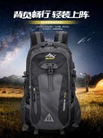 Mochila de nailon impermeable para hombre y mujer, morral informal para viajes al aire libre, senderismo, Camping, montañismo, bolsas deportivas juveniles, novedad - details 0