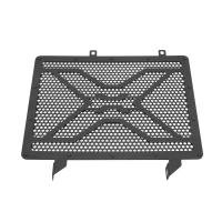 Protector De Radiador Para CFMOTO 700 CL X 700 CLX 700 CLX700 700CLX SPORT 2020-2024 Guardia De Moto Grille Protector Cubierta Universal - details 3